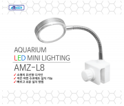 아마존 LED 미니등 AMZ-L8 [3w]