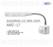 아마존 LED 미니등 AMZ-L7 [2w]